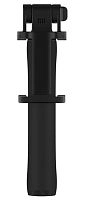 Монопод Mi Cable Selfie Stick