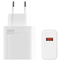 Зарядное устройство Xiaomi Adaptor 120W Charging (MDY-13-EE) 