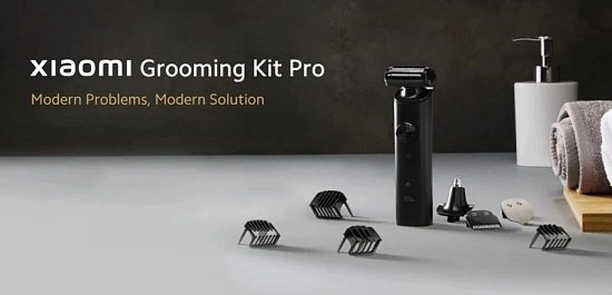Машинка для стрижки Xiaomi Grooming Kit Pro вышла в Индии