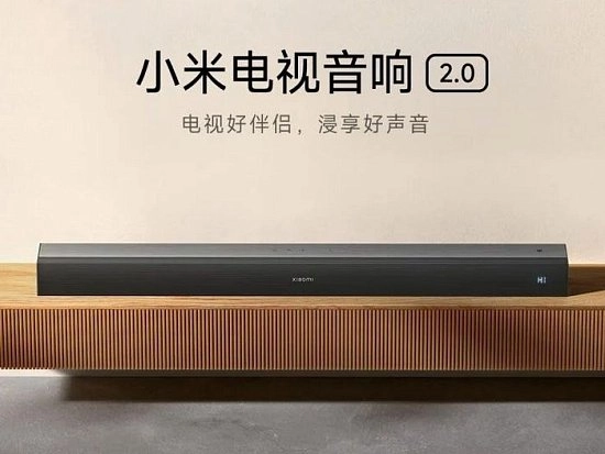 Xiaomi выпустила саундбар для телевизора