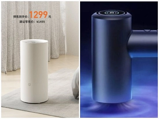 Новинки от Xiaomi: мощный фен и осушитель воздуха