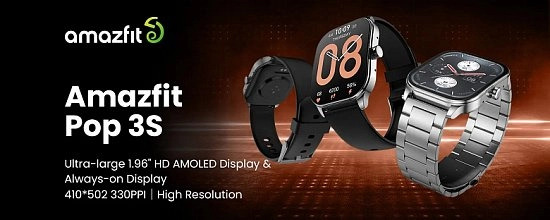 Amazfit Pop 3S старт продаж в Индии