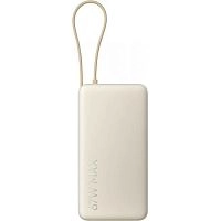 Внешний аккумулятор Xiaomi Power Bank With Cable USB-C 20000mAh 67W (PB2067)