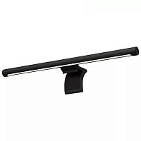 Лампа для монитора Mijia Display Hanging Lamp Black 