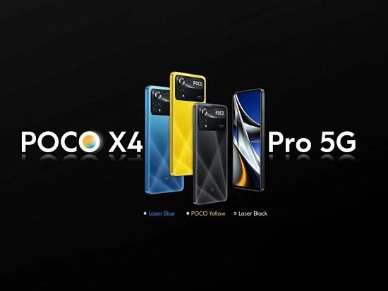 Poco представили два новых смартфона