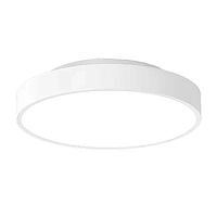 Потолочный светильник Yeelight  Led Celling Light Pro 320 mm (YLXD76YL) Русская версия 