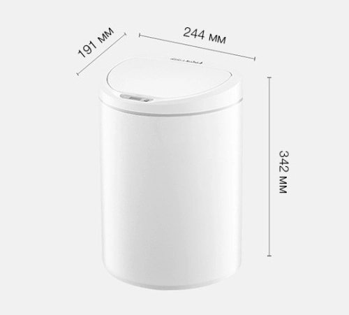 Мусорное ведро Ninestars Sensor Trash Can 10 л (DZT-10-29S) фото 4