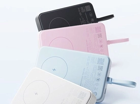 Xiaomi представила пауэрбанк с магнитной зарядкой