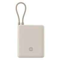 Внешний аккумулятор Xiaomi Mi 10000 33W встроенный кабель USB-C (PB1033MI)