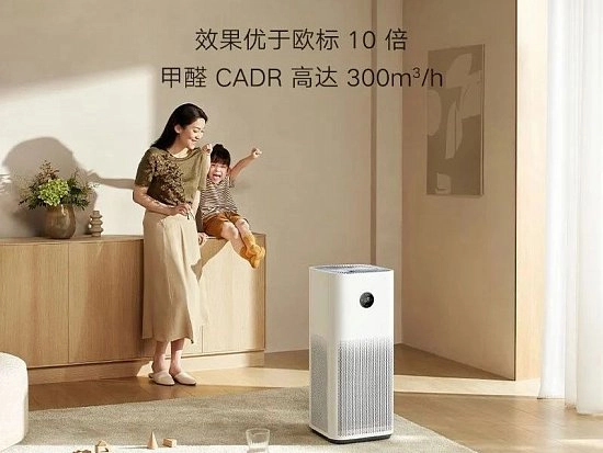 Вышел Xiaomi Mijia Air Purifier 4 Pro H