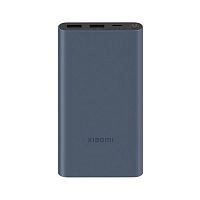 Внешний аккумулятор Xiaomi Power Bank 3 10000 mah 22.5W (PB100DZM)