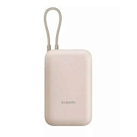 Внешний аккумулятор Xiaomi Power Bank With Cable USB-C 10000mAh Pocket Version (P15ZM)