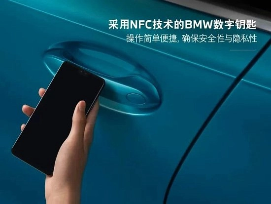 Автомобильные ключи Xiaomi Mi Wallet теперь поддерживают BMW