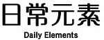 Daily Elements