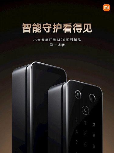 Smart Door Lock M20 — новый умный замок Xiaomi