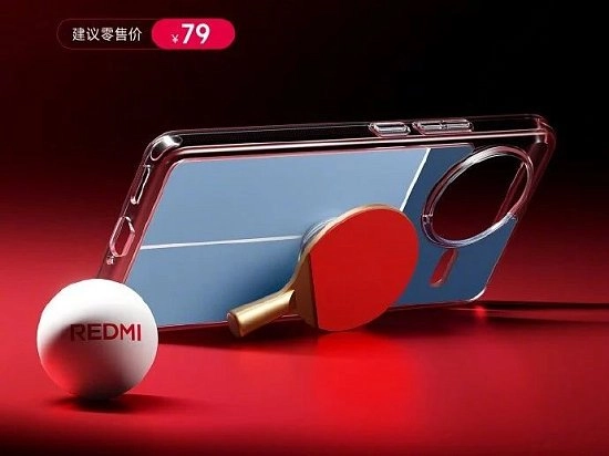 Лимитированная серия оригинальных чехлов на Redmi