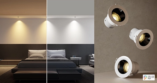 Знакомьтесь — умный точечный светильник Xiaomi Mijia