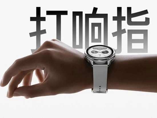 Умные часы Watch S4